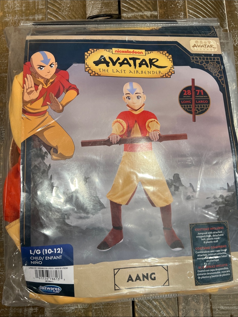Nickelodeon Avatar Aang Costume - Red, Yellow, Brown